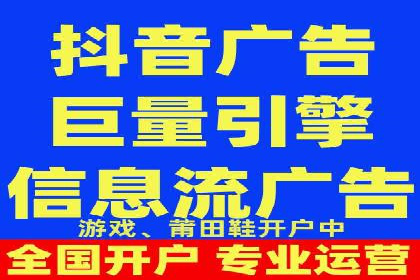 SEM托管公司成功案例：助力企业快速成长